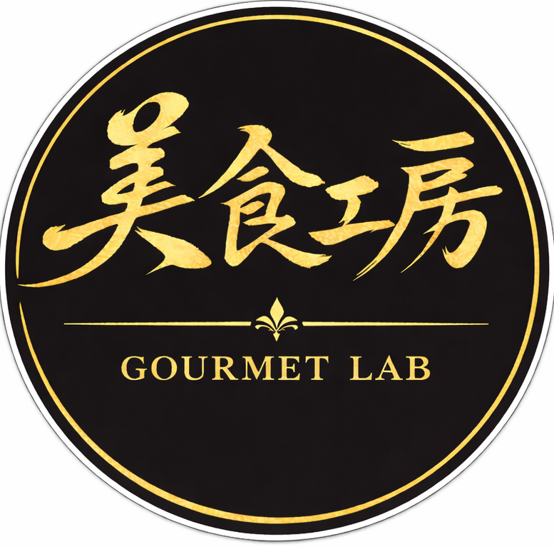 美食工房